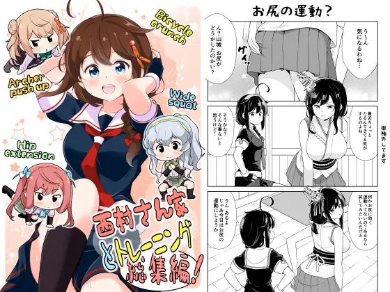 サンプル1
