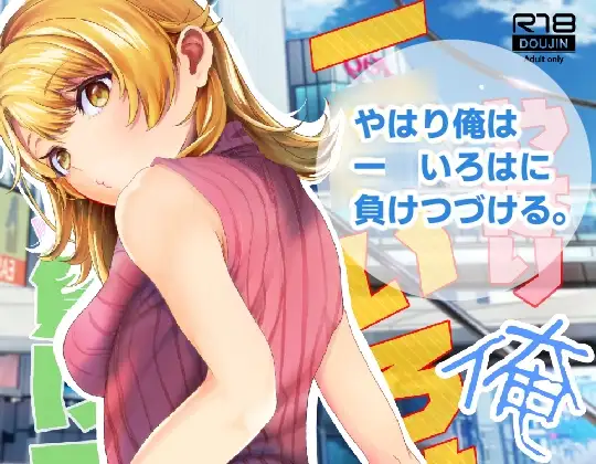 サンプル2