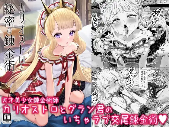 サンプル1
