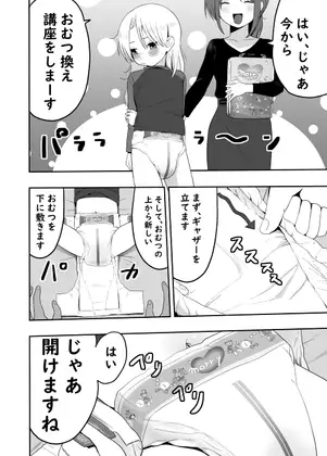 サンプル1