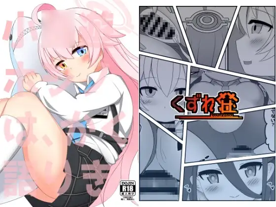 サンプル1