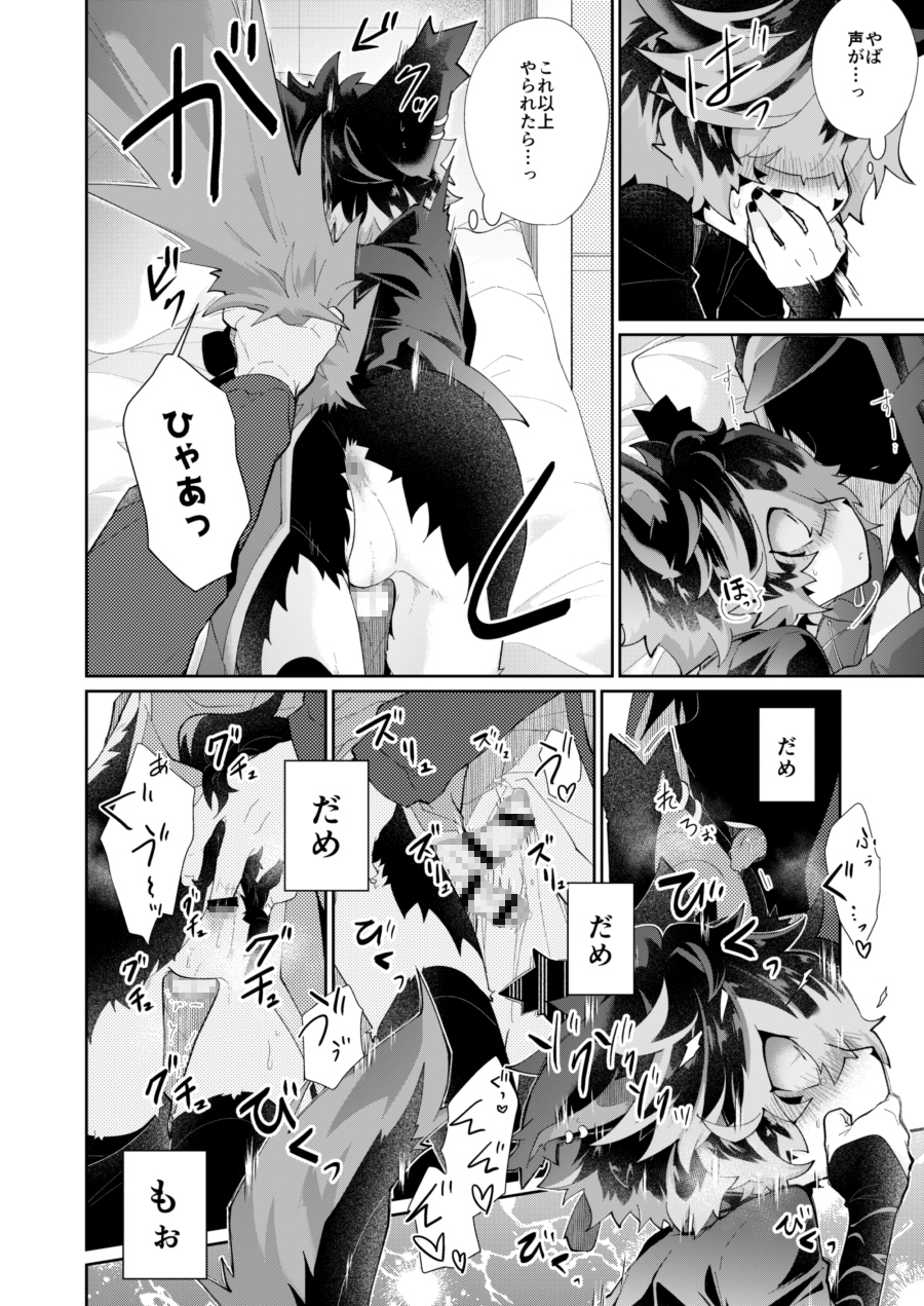 サンプル5