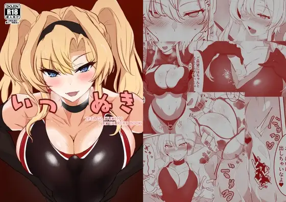 サンプル1