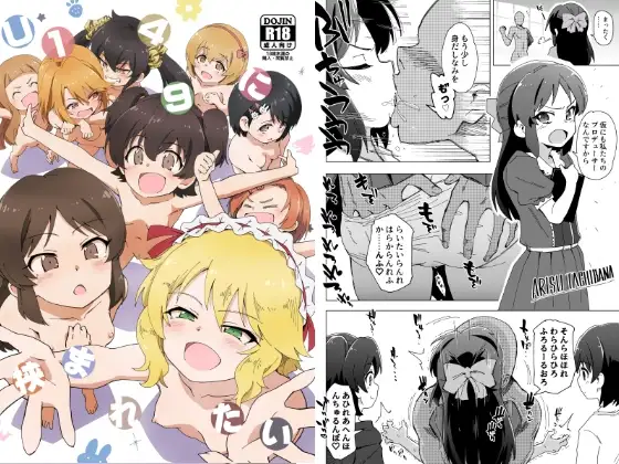 サンプル1