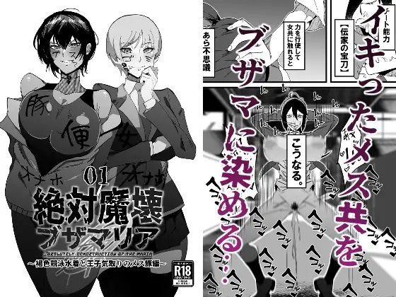 サンプル1