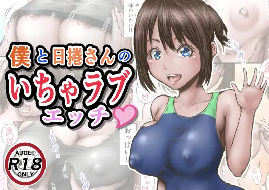 サンプル2