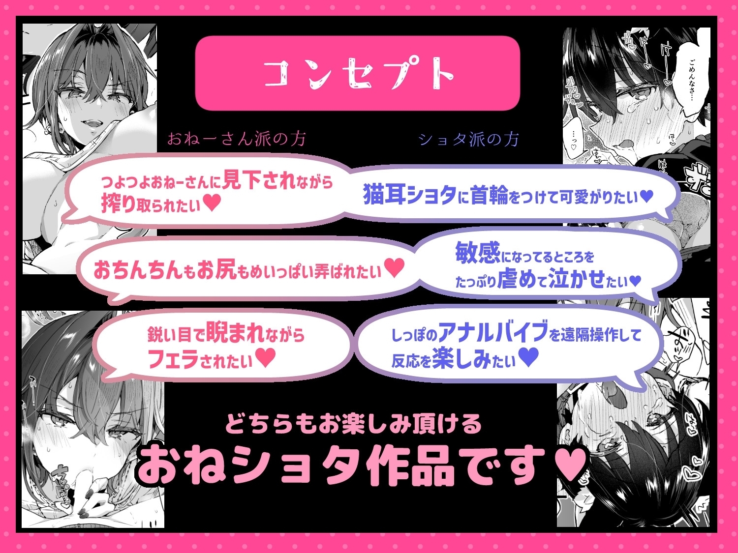 サンプル8