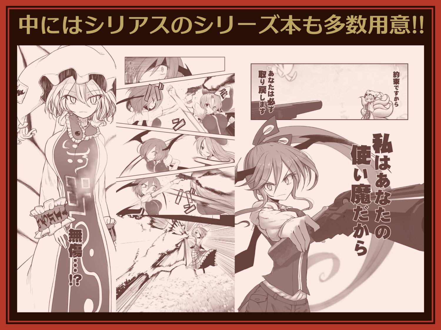 サンプル6