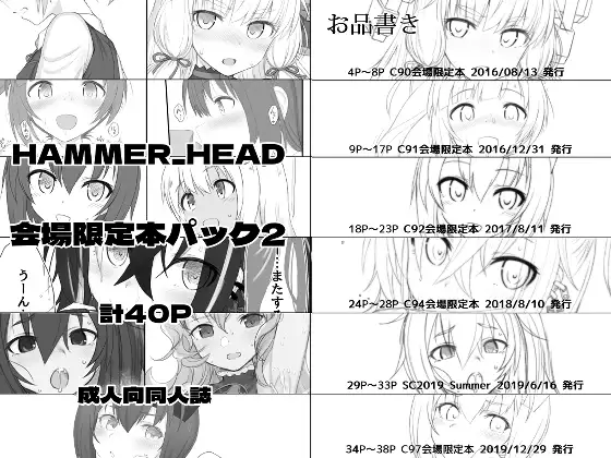 サンプル1
