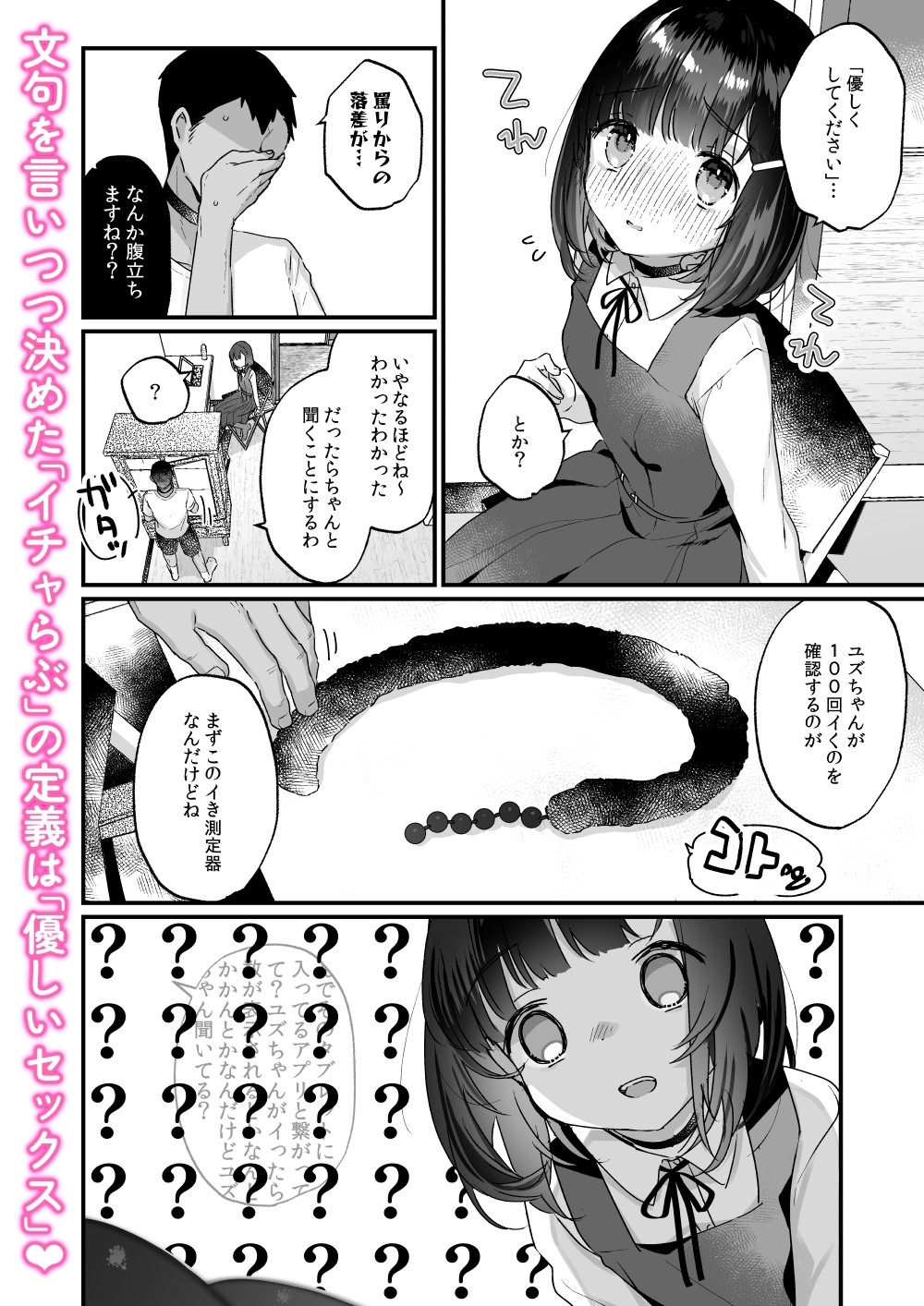 サンプル5