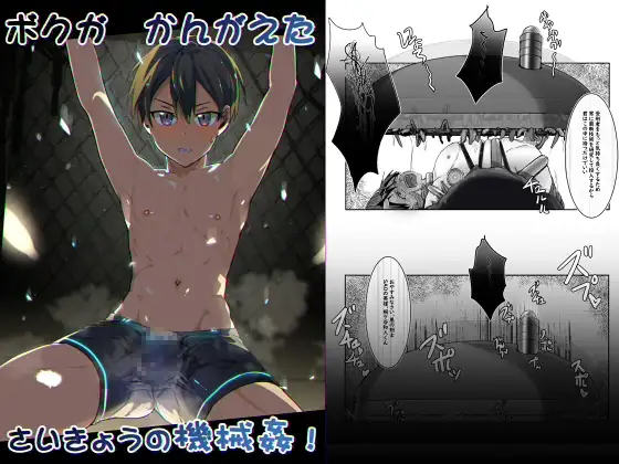 サンプル1