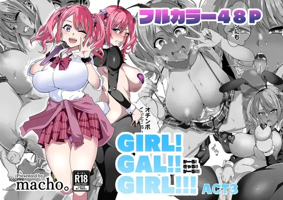 サンプル1