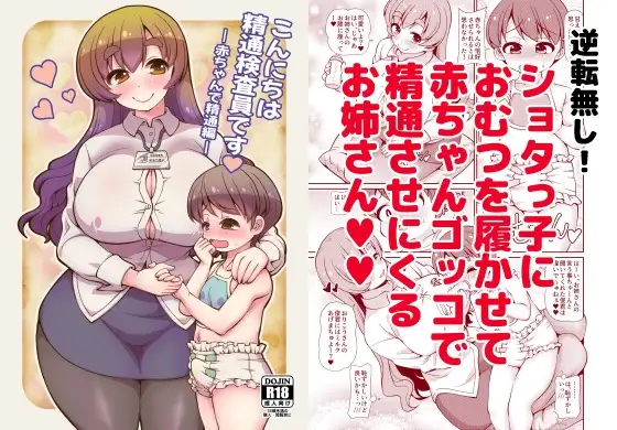 サンプル1