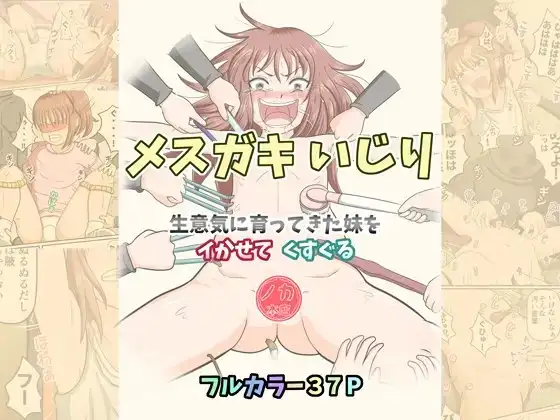 サンプル1