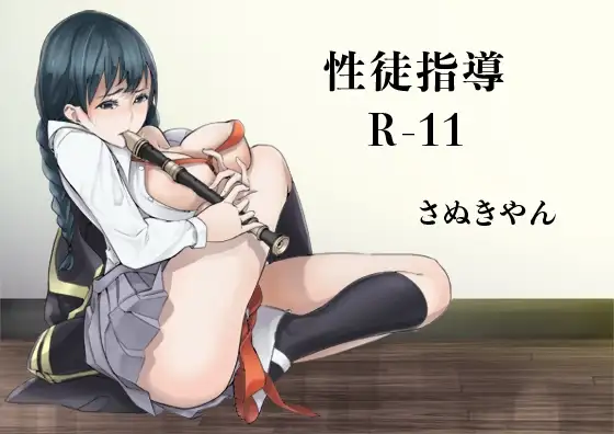 サンプル1