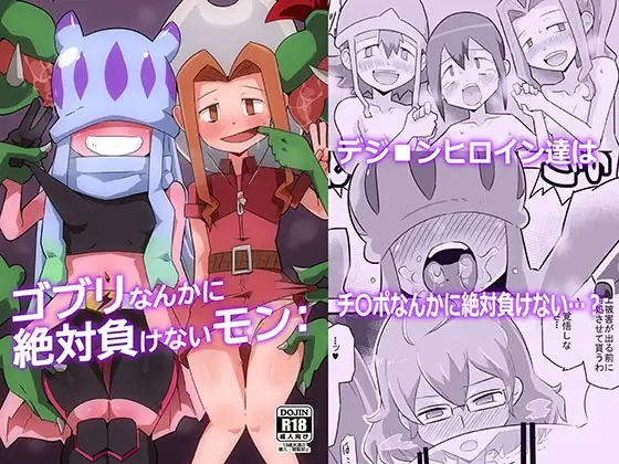 サンプル2