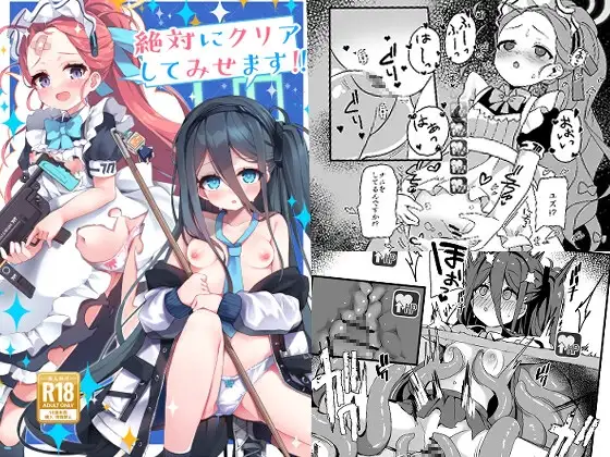 サンプル1