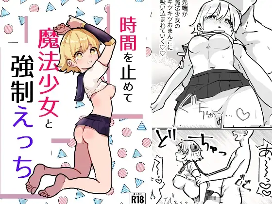 サンプル1
