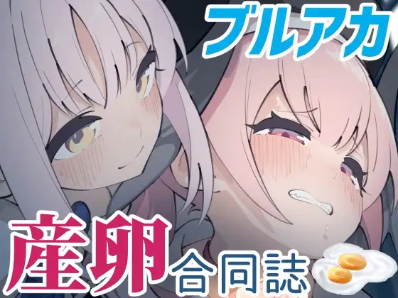 サンプル1