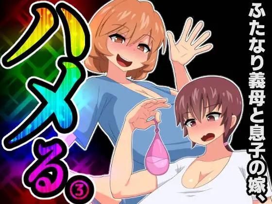 サンプル1