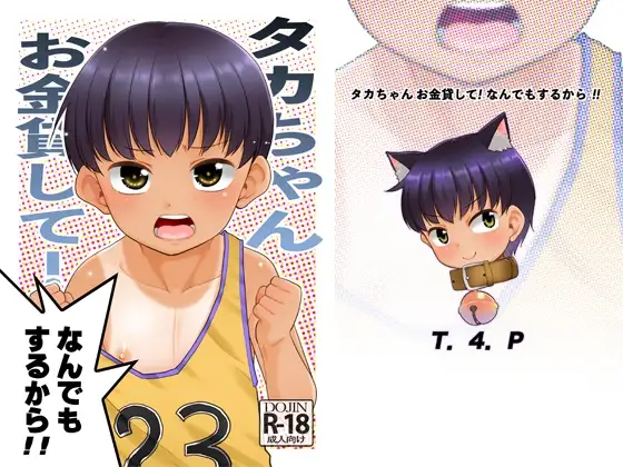 サンプル1