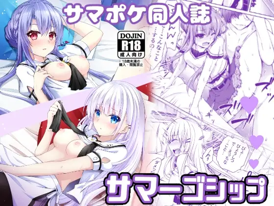 サンプル1