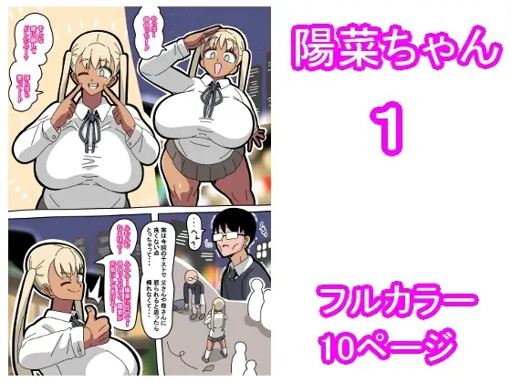 サンプル1