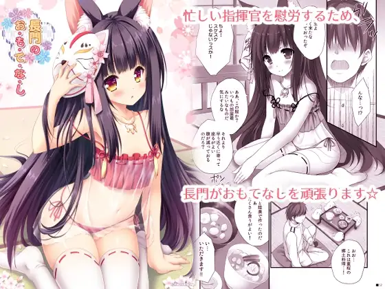 サンプル2