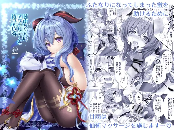 サンプル2