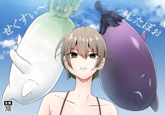 サンプル1