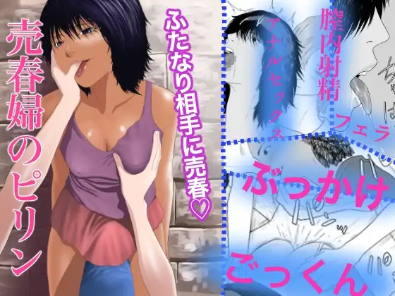 サンプル1