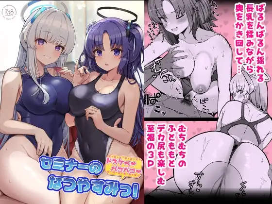 サンプル1