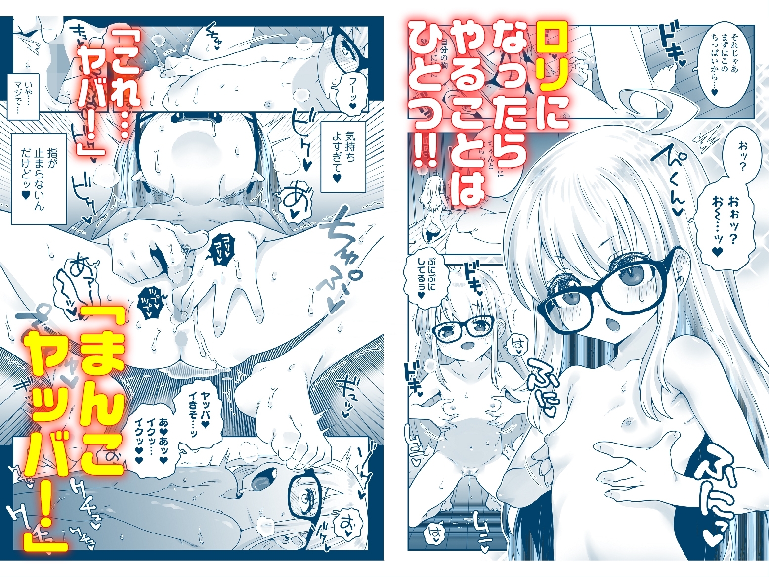 サンプル3
