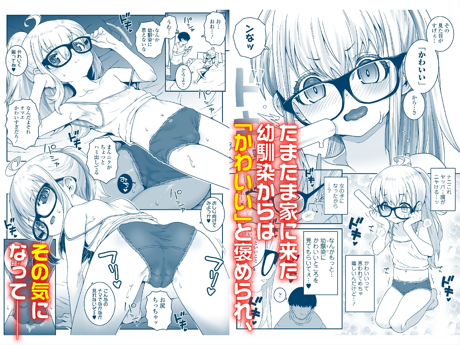 サンプル4