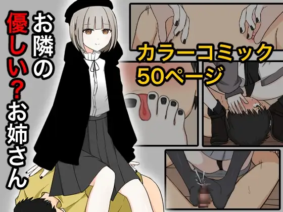 サンプル1