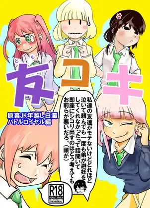 サンプル1