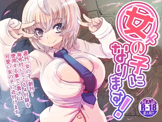 サンプル1