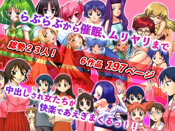 サンプル2