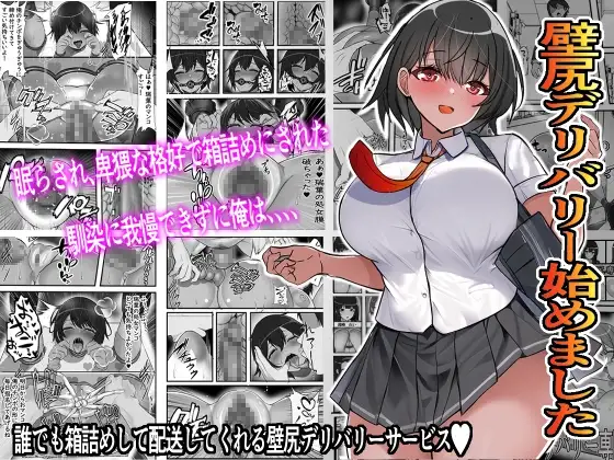 サンプル1
