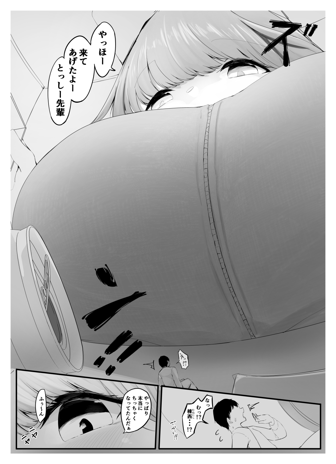 サンプル5