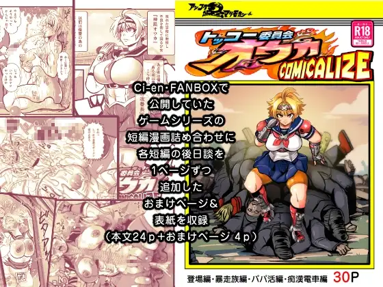 サンプル1