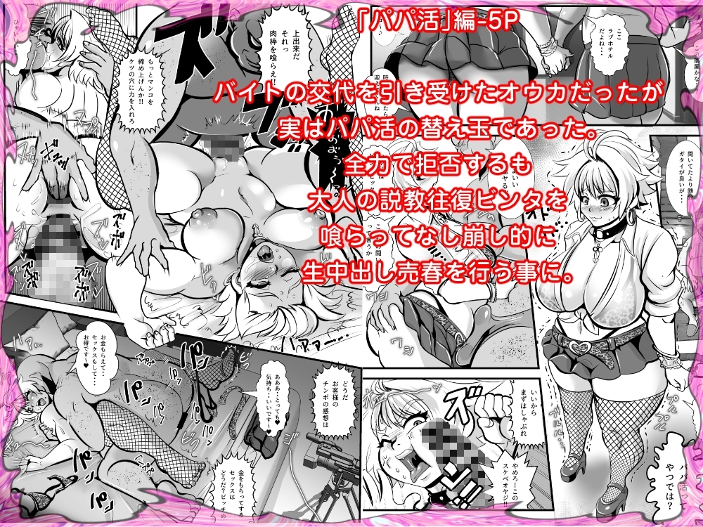 サンプル4