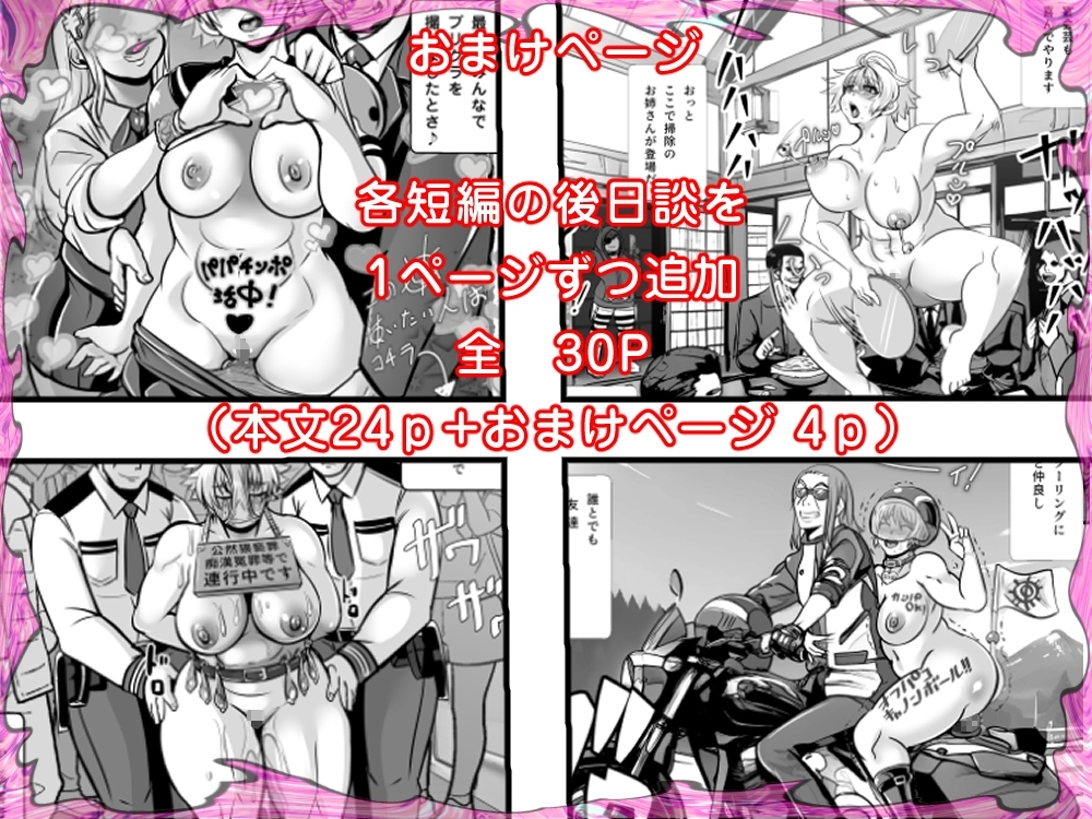 サンプル6