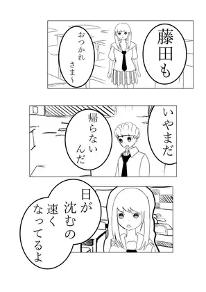 サンプル2