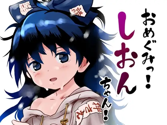サンプル1