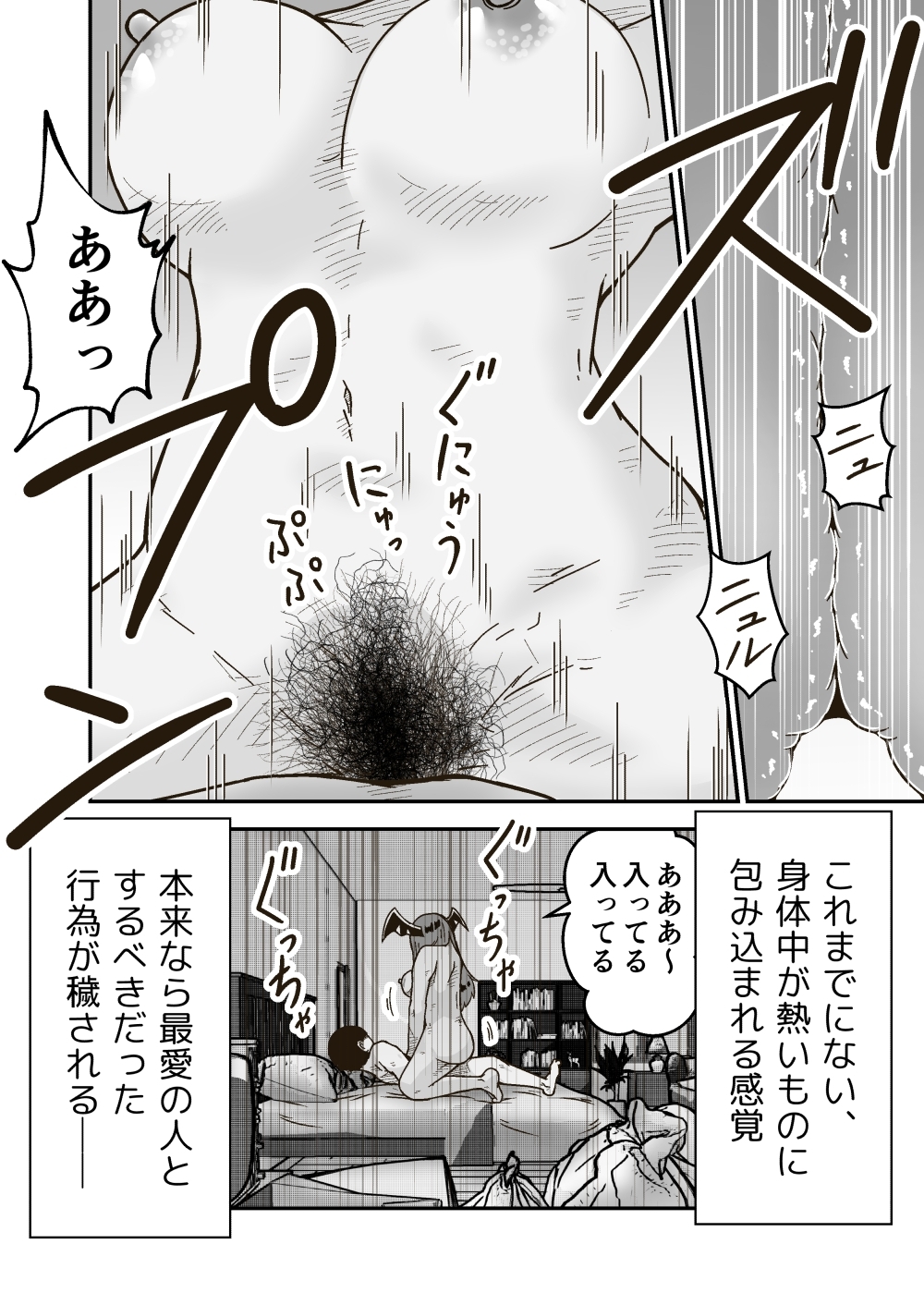 サンプル4