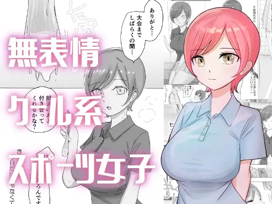 サンプル1