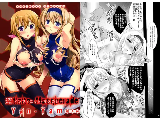 サンプル1