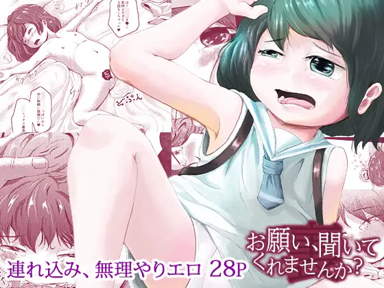 サンプル1