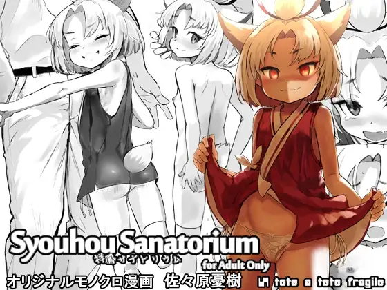 サンプル1